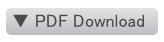 ▼ PDF Download